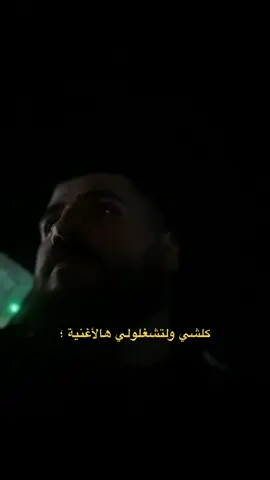رديت !! #fypシ #iraq #يوسففففففففف #عراق  انستا بالبايو