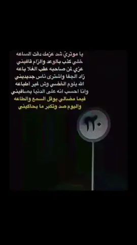 #fyp #fypシ #اكسبلور #cry #ثنائي_القطب 