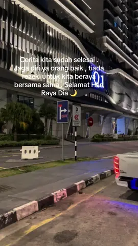 tiada rezeki beraya bersama , terima kasih orang baik , Selamat Hari Raya dia 💐  #dmax2024 #thailockstyle🇨🇷 