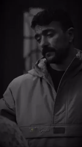 #اناخلص_قفلت_باب_الحب_ملعون_ابو_الحب#اخرشي_نسختا #استوريات_انستا_واتساب # ا#صعدوني_اكسبلورر #عبارات_حزينه💔 #تصميم_فيديوهات🎶🎤🎬 @أبن التلاوي 