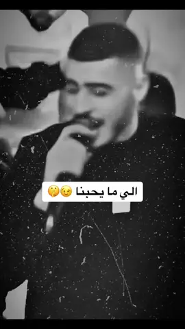 #الي_يحبنا_يا_بختو #اقوى_نوع #اكسبلورexplore #ابوالبيب🖤_اقوى_نوع_دباعه #ابو_اللبيب_اقوى_نوع❤️😉 #اعادة_النشر🔃تابعوني #الشعب_الصيني_ماله_حل😂😂🙋🏻‍♂️ 
