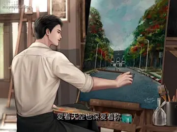 Happy Birthday ပါမောင် #နွေဦးမောင် #စောနရီ #ဆီးနှင်းခဲ #fypシ #wattpad #fypシ゚viral #fyppppppppppppppppppppppp #tiktokuni #foryoupage #myanmartiktok #myanmarfic #ရောက်ချင်တဲ့နေရာရောက်👌 