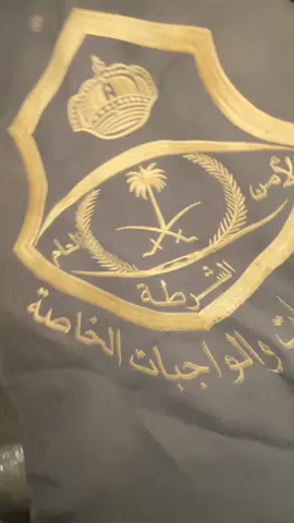 الععيد بدونك مايحلالي 😔🫵🏻 . #العيد #شانجان #الحمدانية #جده_الان 