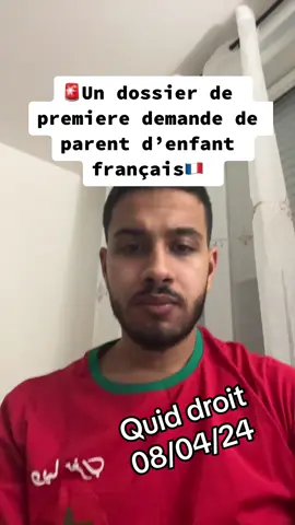 L423-7 et suivants du ceseda #quiddroit #pourtoi #fyp #pourtoii #immigration #quiddroit2 