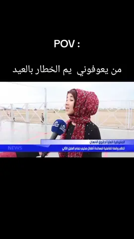 جراتنه تسوي كليكه ماما تسوي كليجه 😂 #جعفر_الثامر #الشعب_الصيني_ماله_حل😂😂 #تحشيش_عراقي_للضحك😂😂😂😂😂 #fyp #fypシ 