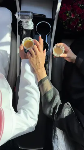 يخليك لي .. تمدها من غناة ي روحي 🫀✨.. 