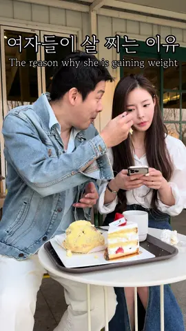 그래서 그런거구나.. #couple #wife #배네타 