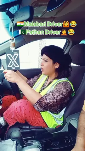 Driving ആണ് പ്രശ്നം 🤣