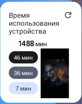 СНОВА ПАСХАЛКО 🥵🥵🥵🥵 #джокер #фон #ПАСХАЛКО #пасхалко #рекомендации 