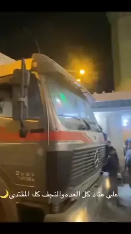 #🖤🥀ــــــــــــــہہہـ٨ـــ٨ـ۰۰۰💔🖤🦋 