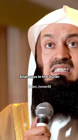 The day when Allah asks Jesus | Mufti Menk #Ramadan2024 #islamic_video #muftimenk #fyp 