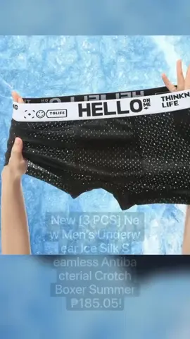 #boxerformen #mensboxers #boxerbrief #boxer 