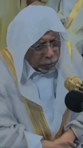 عيد -الفطر- تكبير#تكبيرات العيد للشيخ علي ملا من المسجد الحرام#اللهم_صلي_على_نبينا_محمد 