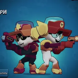 просили, ловите😼 #brawler #brawlstars #edit #larryandlawrie #ларриилори #бравлстарс 