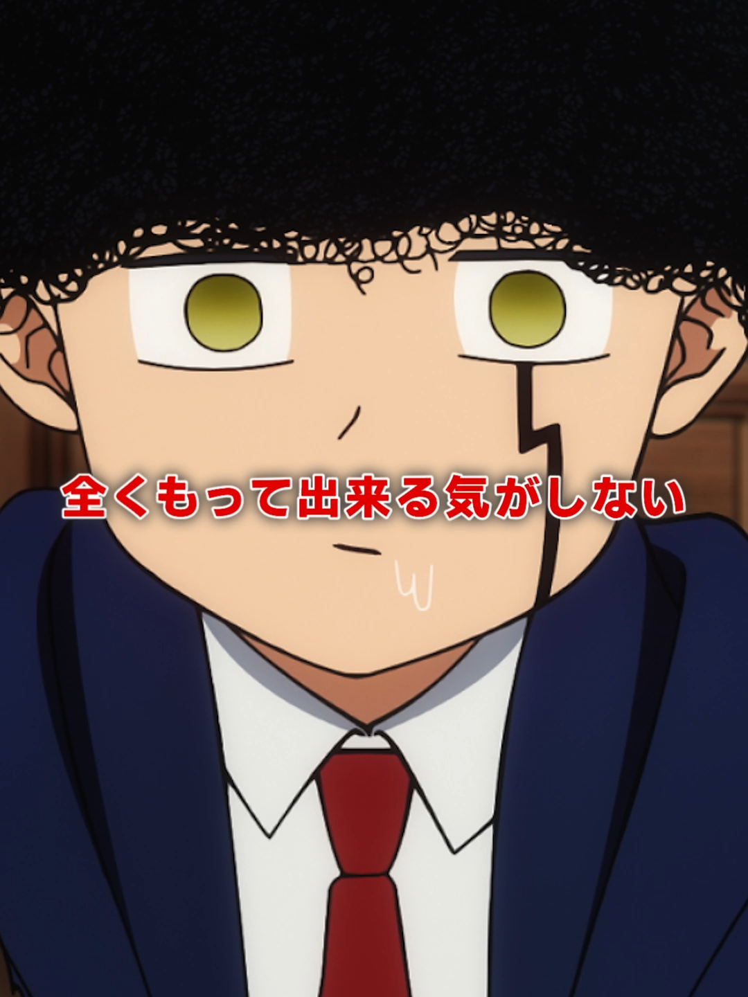 「鬼…鬼畜…」𝐒𝐄𝐋𝐄𝐂𝐓𝐈𝐎𝐍 𝐌𝐀𝐒𝐇𝐋𝐄 𝐒𝐞𝐚𝐬𝐨𝐧𝟐 #24 TVアニメ「マッシュル-MASHLE-」神覚者候補選抜試験編 配信中！ #マッシュル  #MASHLE  #アニメ  #anime  #shorts  #mashlemagicandmuscles