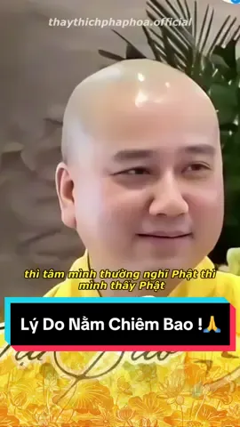 Lý Do Nằm Chiêm Bao !🙏#phapthoai #thichphaphoa #phapthoaithaythichphaphoa #daophat #hoidapphatphap 
