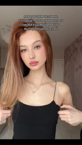 тг dariushkaaaaaaaaaaaaaa