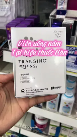 Nhận ode.r viên uống trị nám kwangdong mẫu mới na. #trinam #vienuongtrangda #korea #xuhuong 