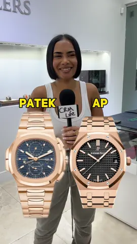 This or that⌚️ #fyp #luxurywatches 