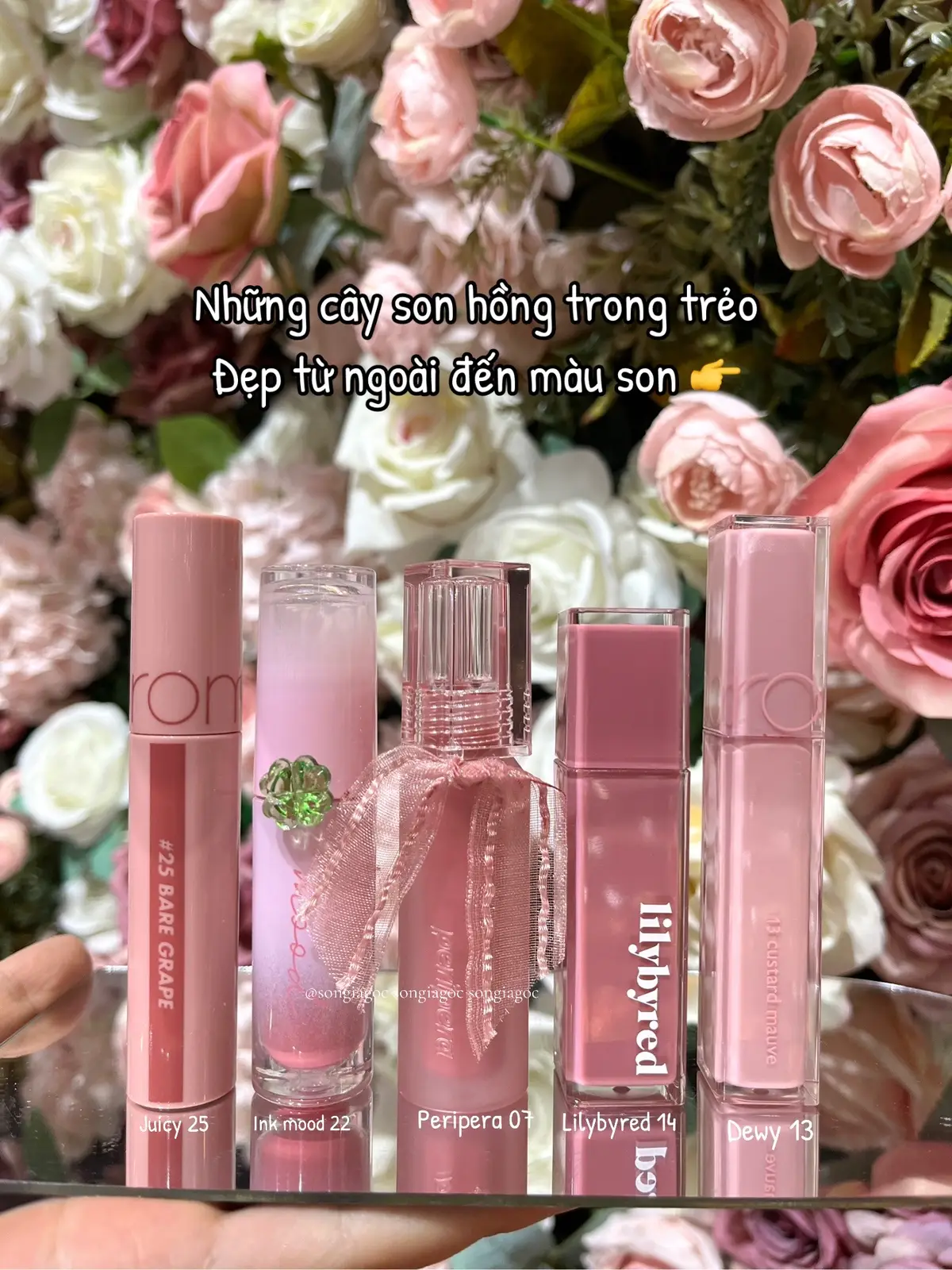Những cây son hồng lạnh MLBB mà chị em sẽ yêu ngay từ đầu nhìn!!! #songiagoc #romand #ink #inkmood #peripera #peripera07 #romanddewy13 #lilybyred14 #inkmood22 #xuhuong