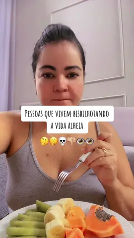 Vcs tem gente assim na vida de vcs tmb? Coisa chata né! #cafe #cafedamanha #relatos #fofoca 