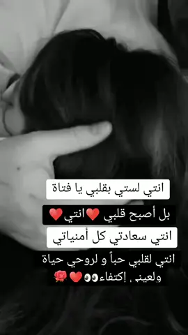 #إكسبلوررررررر_explore #المغربيات #أحلى #تعرف #سلوان #الناظور #أحلى_الأوقات_مع_الناس_لي_تحبهم❤️ #الأصدقاء #الحزن💔عنواني💔ــہہہــــــــــہہـ👈⚰️ #الجزائر🇩🇿😘تيك_توك_ #قتباسات_حزينة🖤🥀 #الناظور_الحسيمة_طنجة_العروي_المغرب😍 #الحب_لايفهم_الكلام #المغرب🇲🇦تونس🇹🇳الجزائر🇩🇿 #المغربيات_أجمل_نساء_الكون🇲🇦مغربية #إكسبلوررررررر_explore 