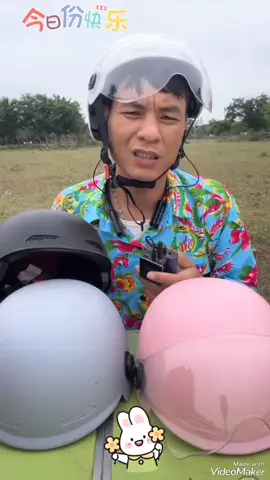 #歡仔表哥  #直播帶貨搞笑視頻  #看一遍笑一遍  #😂😂🤣🤣👍 