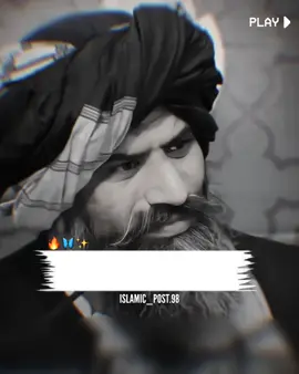 galti honi honi ha yaar #foryou #fyp #viral #viralthisvideoo #unfreezmyaccount #underreview #vewisproblam #treending #sulemanmisbahi #islamic_post 