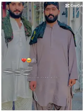 #💔💔💔💔✈️✈️✈️😇😭😭😭 #😇😇😇🙏🙏🙏❤️❤️❤️ #💔💔💔 @امتیاز فاخر ✍🏻💔 
