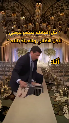 عروسة النور 😍❤️#viral #fyp #foryou #foryoupage #islamiccouple #الحج #عمرة #زواج #عروسة_النور #نشيد_اسلامي #nasheed 