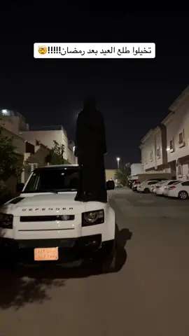 اعلان @هنقرستيشن | Hungerstation  #قبل_الكل #هنقرستيشن #اسماء_السياري 