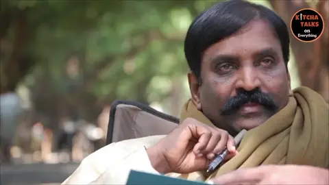 #வைரமுத்து #அழகான#கவிதை 