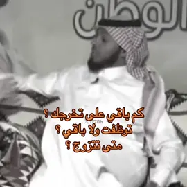 #المريسل #fyp #foryou #explore 