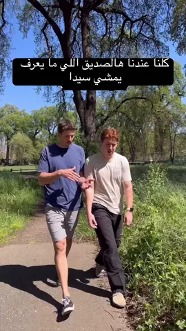 مرت عليكم أكيد  #الرياض #explore #اكسبلور @أثـــــــــــــــر 🇸🇦 @أثـــــــــــــــر 🇸🇦 @أثـــــــــــــــر 🇸🇦 