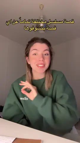 #fyp #fy insta:berivankassem