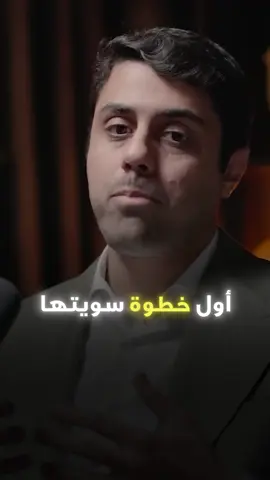 اختفيت وتغيرت للأفضل!