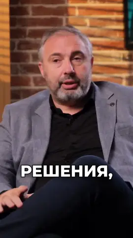 Чем должен заниматься финансист в компании. #алексяновский #бизнесмен #обучениебизнесу #предприниматель #развитиебизнеса #финансы 