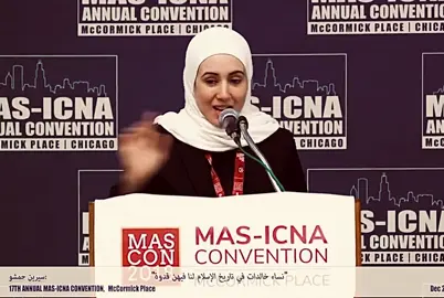 الصّدّيقة و حِلم الرسول صلي الله عليه و سلم 🤍 • الحديث بطريقة سجع من مسند الإمام احمد  المتحدثة : سيرين حمشو . فَاذْكُرُونِي أَذْكُرْكُمْ  . . #الله #اللهم_صل_وسلم_وبارك_على_نبينا_محمد #سبحان_الله_والحمدلله_ولا_إله_إلا_الله_والله_اكبر #انس #عمر_عبد_الكافي #جنة #نار ‏‎#مسلم #ذكر #اكسبلور_فولو #مصر #سعودية #الكويت #اكسبلور_فولو #اكسبلور #رمضان #مسلم #دعاء #آية #مصحف #قرآن #سبحان #بلغوا_عني_ولو_آية #اكسبلور #حديث #سبحان_الله_وبحمده #سبحان_الله_والحمدلله_ولا_إله_إلا_الله_والله_اكبر #المنشاوي #عائشة_ام_المؤمنين #عائشة #الرسول #اخلاق  