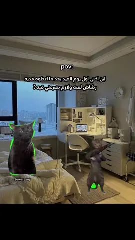 #manhwa #manhwaedit #memes #Manga #kd #kdrama #anime #funny #fun #edits #رياكشن #رياكشنات #رياكشنات_قطو #رياكشنات_قطط #اكسبلور #اناوجدتي #ميمز #ميمزالعرب #ذبات #ذبات_الفراشات #ذبات_مانهوا #ذبات_كيدراما #ميمزرمضان #ذبات_رمضان #ذبات_العيد #ذبات_السحور#ترند #ترندات#ترندات_الانستغرام #ميمز_عربي #رياكشنات #طقطقه #هبل #نكت_العيد #كوميديا #عيد_الفطر #عيدالاضحى #نكت #ذبات 