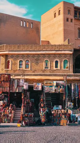 جەژنتان پیرۆز بێت، عيد مبارك ❤️ #AreenBarzani 