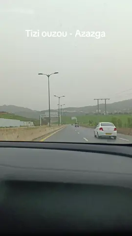 #pourtoi  #vues  #foryoupage  #tiktok  #viral  #fyp  #foryou  #tiktoknews 