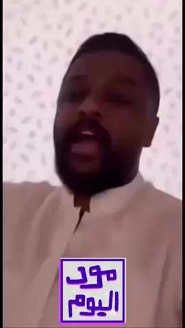 #fyp #معلاية #معلاية_نساء #معلاية_قديم #معلاية_حطب #معلاية🔥 #معلايه_حطب_معلايه_هوا_🔥🔥 #معلايه_جديد🇴🇲😁👏 #اكسبلور 