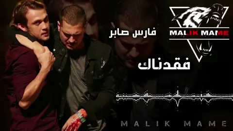 #تصميم_فيديوهات🎶🎤🎬تصميمي🔥 #تصميم_فيديوهات🎶🎤🎬 #الكاسح_الزليتني #تصميم #اغاني #اغاني_حزينه #تيك #اكسبلووور_____explore 