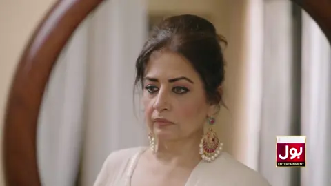 Kainaat Ne Ki Khanam Ki Tareef!! #BOLEntertainment #ChandNagar #DramaSerial #JavedSheikh #AtiqaOdho #RazaSamo #MahaHassan #HajraYamin #FariyaHassan #JenaanHussain #AijazAslam #OmairRana #ArezAhmed #HasanKhan #SaadZameerFareedi