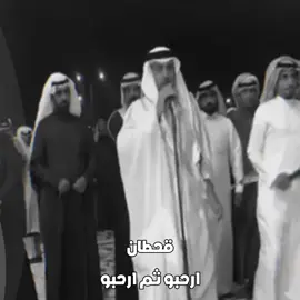 قبائل المهره . في عرس القحاطين 2018 : #المهره #قحطان #قضاعه #مذحج #شروره #نجران #الشرقيه #الخرخير #الوديعه #السعودية #tiktok #fyp #explore #اكسبلور #بني_مهره #المهري #القحطاني 