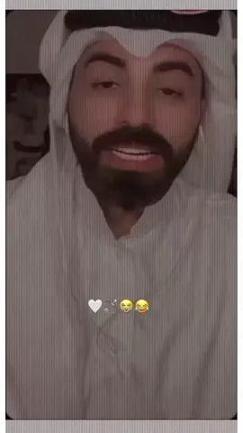 @ناصر الوبير  #ناصرالوبير🥺🤎🤎🤎🤎🕊  #مقاطع  #اكسبلورر 