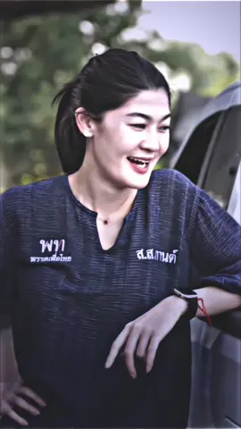 สาวศรีเมืองใหม่💕💓💞 ส.ส คนเก่งง😍✌🏻#สุดารัตน์พิทักษ์พรพัลลภ #สสกานต์ #คนสวย #อย่าปิดการมองเห็น #tiktokindia #ด้อมคั่วอึ่งไข่ใส่ทุเรียน🤝🏻🔥❤️ #tiktok #พรรคเพื่อไทย #สงกรานต์ไปไหน #อุบลราชธานี 