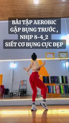 Bài tập aerobic gập bụng trước nhịp 8-4-2 , bài này dễ tập mà còn siết cơ bụng hiệu quả nè mấy bà , tui dặn luôn trên này nhé : mẹ nào sanh bé thường thì 6 tháng là bắt đầu tập nhẹ dc nha , mẹ nào sanh bé mổ là phải hơn 1 năm mới tập dc nha . An toàn về sức khoẻ nha cả nhà , vì mình tập lâu dài chứ k phải ngày một ngày 2 nè #aerobicworkout #aerobics_dance #giamcanlanhmanh #dangdepeoxinh #aerobic #Fitness #body #2024 
