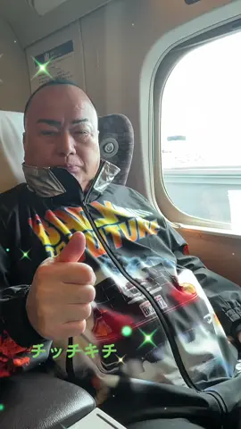 #お仕事　#夢グループ　#知多市　#岡崎市　#がんばる　#さっきまで寝てた　#ちいたかはカバンの中