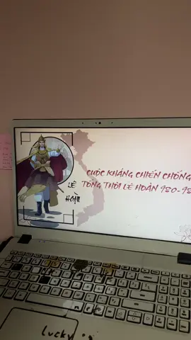 Ppt Cuộc kháng chiến chống quân Tống của Lê Hoàn môn Lịch sử #ppt #slide #thuyettrinh #lichsu #lichsuvietnam 